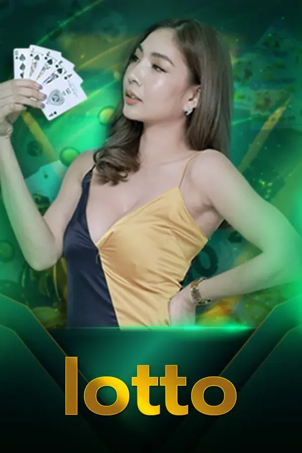 LOTTO BY ยักษ์ สล็อต 168