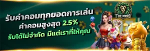 สล็อตยักษ์168 BY ยักษ์ สล็อต 168