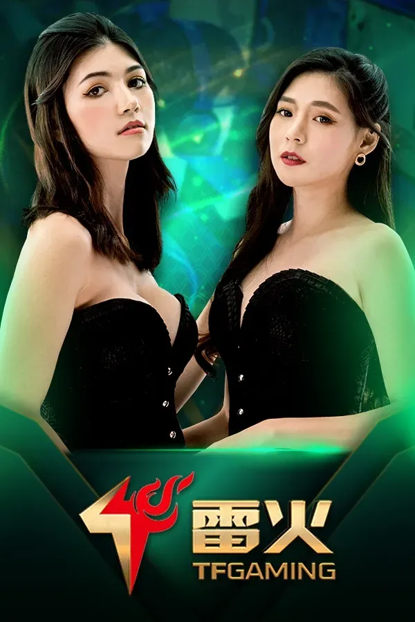 TF BY ยักษ์ สล็อต 168
